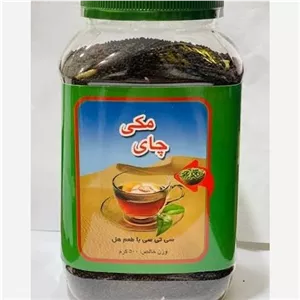 عالی اورجینال اصل چای مکی کله مورچه هلدار هندوستان 500 گرم خالص محصو ل هندوستان  