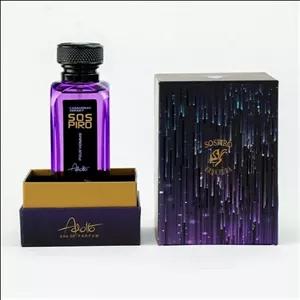 عطر یونیسکس آدولفو مدل sospiro (سوسپیرو)