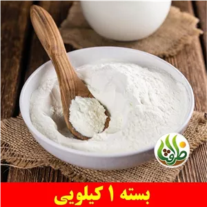 پودر شیر خشک بزرگسالان و ورزشکاران ظرافت 1 کیلویی