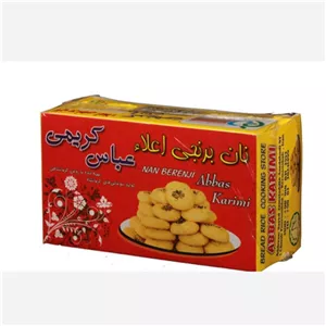 نان برنجی کرمانشاه عباس کریمی