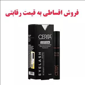محلول تقویت مژه سریتا مدل Eyelash Lotion حجم 8 میلی لیتر