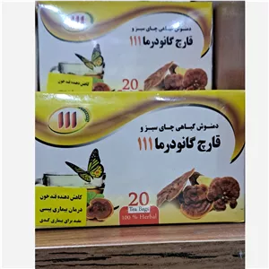 دمنوش قارچ گانودرما کیسه ای
