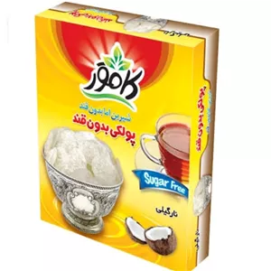 پولکی نارگیلی کامور 