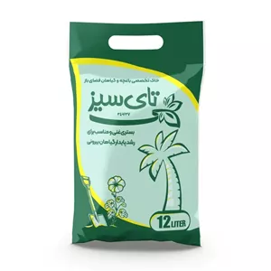 خاک مخصوص باغچه تای سیز 10 لیتری