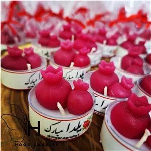 گیفت یلدا