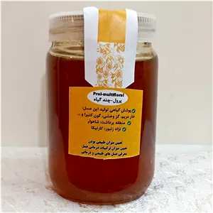 عسل طبیعی چندگیاه با برگه آزمایش