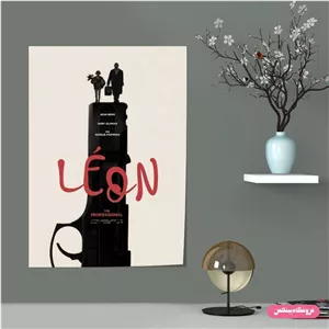 پوستر پینکمن طرح لئون حرفه‌ای 13- Leon The Professional Jm3250