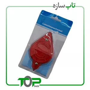 چاکلاین کناف کی پلاس
