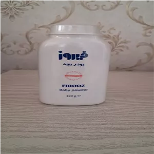 پودر بچه فیروز مدل 03 وزن 120 گرم ارسال پس کرایه
