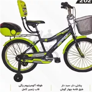 دوچرخه جردن سایز 20 مدل 20272