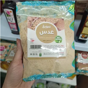 سویق عدس صددرصد طبیعی 