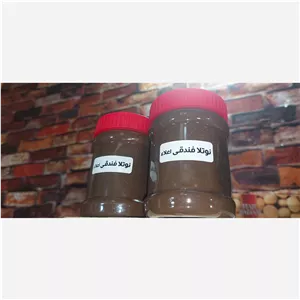 نوتلا فندقی اعلا ایرانی