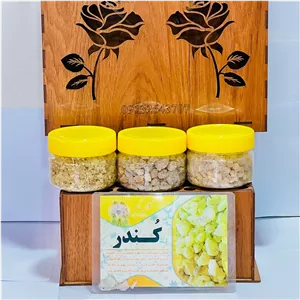 کندر خشک اعلا کعبه افزایش بهره هوشی و تقویت حافظه و آی کیو