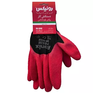 دستکش ایمنی رونیکس مدل RH-9008 (ارسال رایگان)