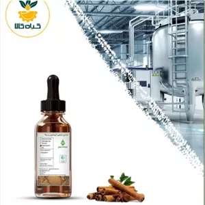 اسانس دارچین مخصوص آروماتراپی و یوگا