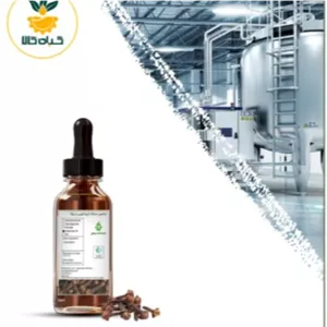 اسانس میخک مخصوص آروماتراپی و یوگا