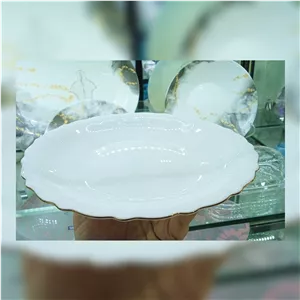 برنج خوری آرکوپال لب طلایی دیلایت 
