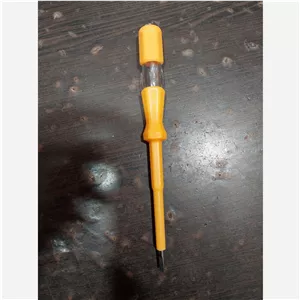 فازمتر جاستر بزرگ JLD21002