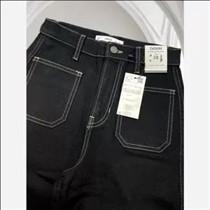 شلوار جین واید منگو MNG MANGO در پوشاک دوقلو 