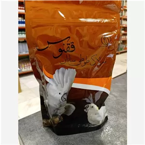 سرلاک ققنوس 250 گرمی(پس کرایه) 