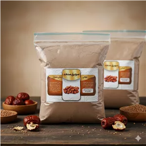 سویق سنجد ( فله 10 کیلو )