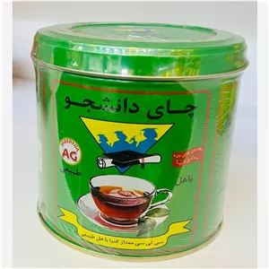 چای دانشجو کله مورچه کنیا با هل طبیعی 450گرم قوطی فلزی