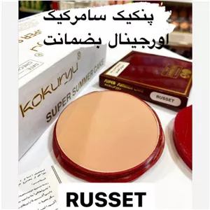 پنکک سامر اصلی
