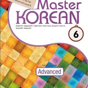 کتاب آموزش زبان کره ای مستر کرین Master Korean 6 Advanced