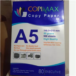 کاغذ copimax A5