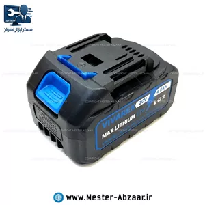 باتری کشویی 20 ولت 4 آمپر 10 سلولی واقعی ویوارکس برای فرز دریل اره شارژی مدل VIVAREX 20V-4Ah باطری کشابی