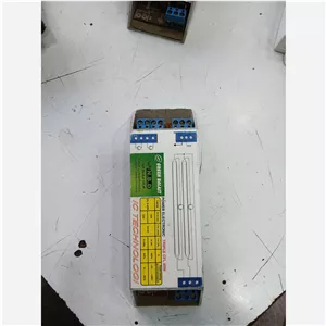 ترانس مهتابی (دوقلو )