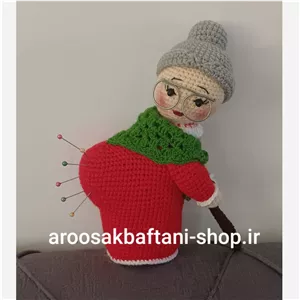 جاسوزنی بافتنی پیرزن 15سانتی بافت بارنگ دلخواه شما