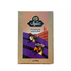 چای خارجی عطری 500 گرم عتیق 6267602200151