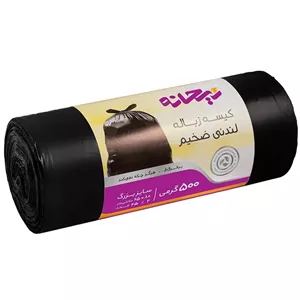 کیسه زباله رولی 500 گرم بزرگ ریحانه پلاست - 6263383500473