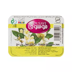مربا بهار نارنج 225 گرم موسوی - 6260108735028