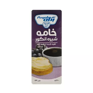 خامه شیره انگور 200 گرم پاکتی پگاه - 6260007470396