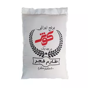 برنج طارم فجر کوثر(بهاردیس) 10 کیلویی - 2309928