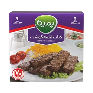کباب لقمه گوشت پمینا کاله - 6260161405906