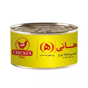 کنسرو مرغ 180 گرم هانی - 6260582702141