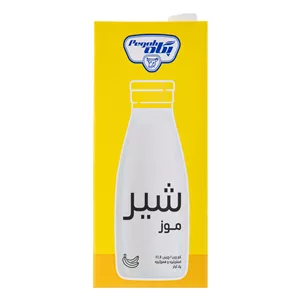 شیر موز کم چرب 1 لیتر پگاه - 6260007455409