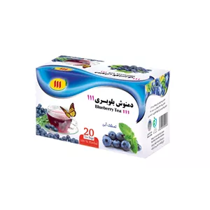 دمنوش بلوبری 111 - 6262934500566