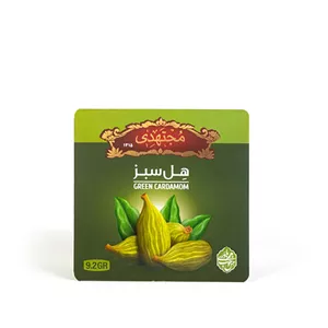 هل سبز 2 مثقالی مجتهدی - 99892200