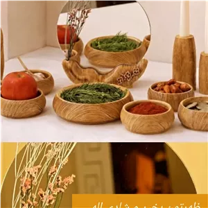 هفت سین طرح چوب 