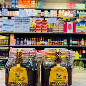  🍯 عسل طبیعی والنسیا گاردن Valencia Gardenجام کوزارکس jamcosrx  