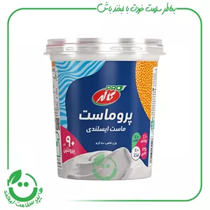 پرو ماست کازئین ایسلندی کاله ـ 900 گرم