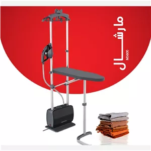 اتو ایستاده مارشال مدل m 5600 marshal