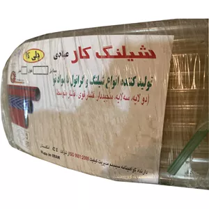شلنگ عبادی مدل تراز 12mm Z4N