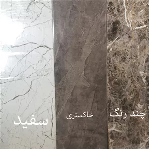 عایق پوسیدگی درب حمام طرح ماربل کد tos2080 9MD