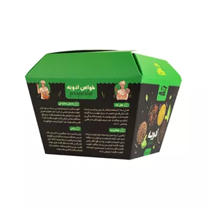 زنیان خردانه صادراتی آنید - 500 گرم