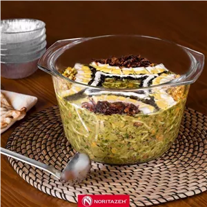کاسه نوری تازه مدل TANOORI کد 1609 بسته 2 عددی XT4